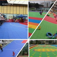 【華鑫凱達】懸浮式地板品牌-懸浮式