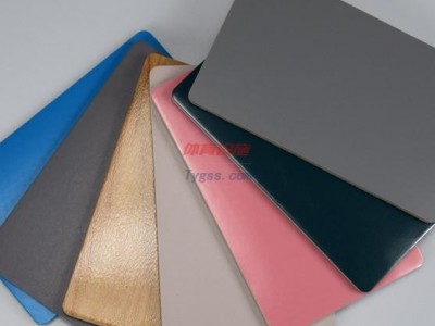 美立德舞蹈地膠5.0舞蹈地板幼兒園防滑舞蹈地膠少兒培訓無劃痕舞蹈地膠PVC地膠-- 珠海市愛動體育用品有限公司