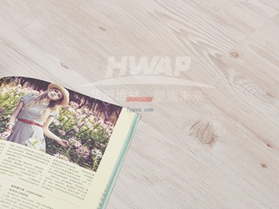 HP-WOG-2614-華塑地板-辦公室地板-舞蹈地板-木地板-幼兒園地板-軟性地板-可裁切地板-DIY地板-- 廣州市華塑建材有限公司