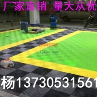 遼寧萬誠400*400*18-塑料防滑篦子-高