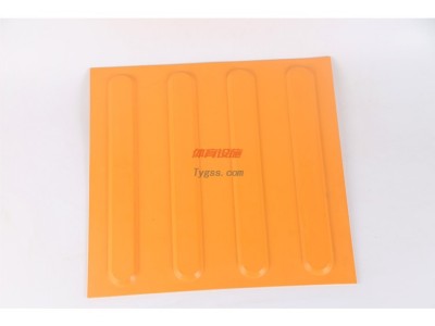 全偉導航道地板，樓梯踏步橡膠地板-專業定做安裝-- 河北全偉體育設施工程有限公司