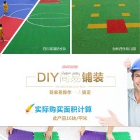 【華鑫凱達】-懸浮拼裝地板生產廠家-