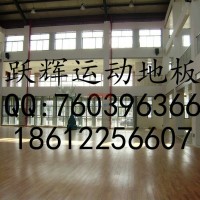躍輝地板廠直銷乒乓球運動木地板木地板工廠