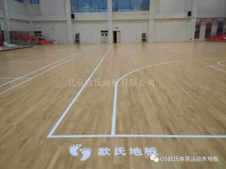 張家界柞木籃球館地板施工方案