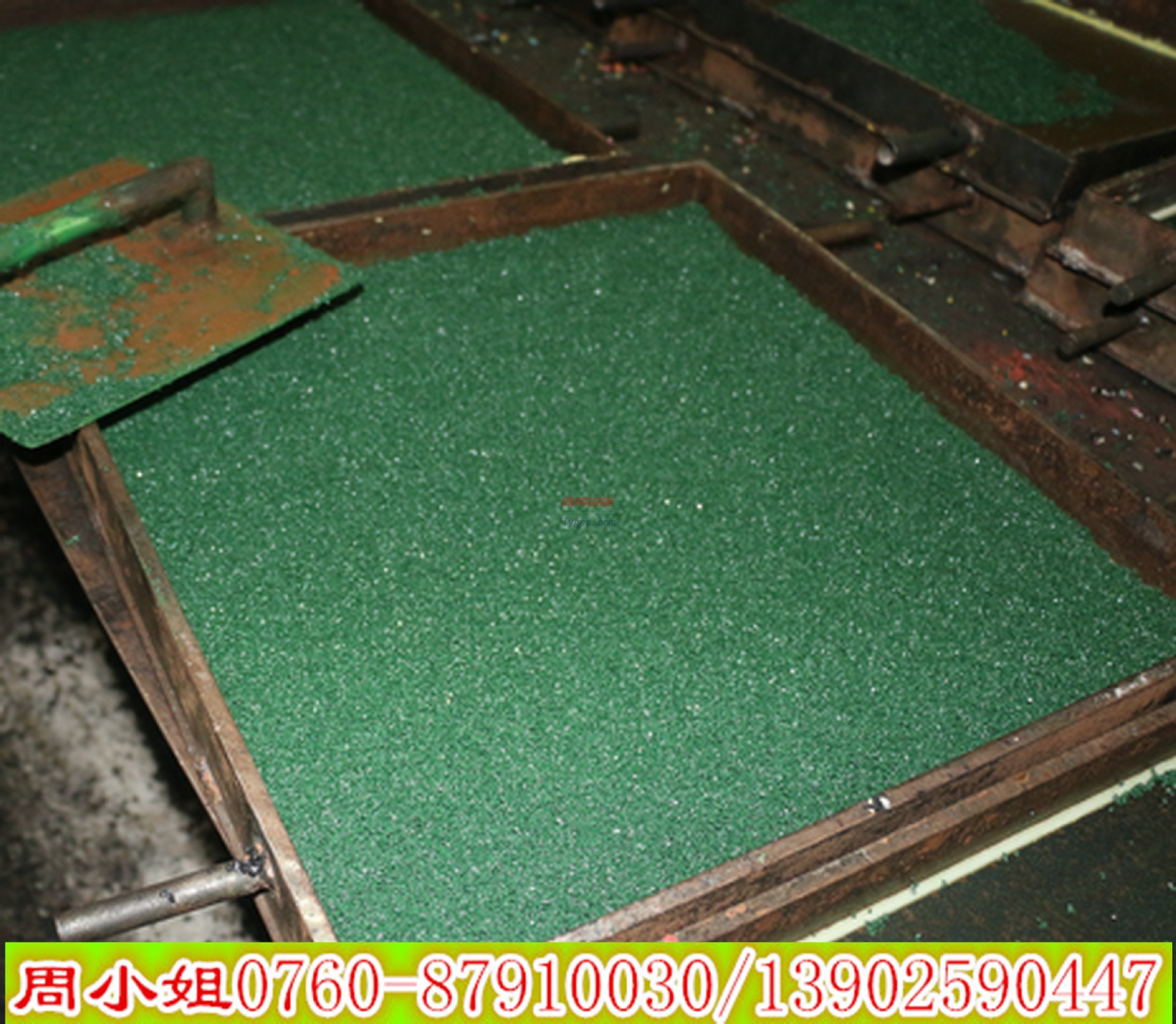 IMG_0605_副本_副本