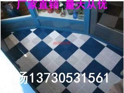 北京萬誠400*400*18mm-玻璃鋼塑料拼接格柵-玻璃鋼注塑拼接格柵-洗車房專用排水格柵-塑料防滑地板-- 河北萬誠玻璃鋼有限公司