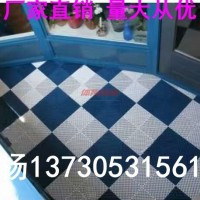 北京萬誠400*400*18mm-玻璃鋼塑料拼