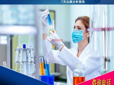 橡膠地板清洗劑配方-- 凱思普科技有限責任公司