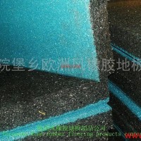 橡膠跑道-彩色橡膠地板-幼兒園地墊-橡膠地板