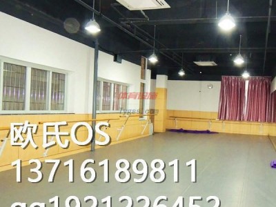 舞臺專用地板-舞蹈教室地板-舞蹈地板報價-- 北京世紀耐德科技有限公司