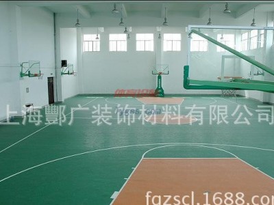 直銷-籃球場(chǎng)PVC運(yùn)動(dòng)地板-籃球場(chǎng)運(yùn)動(dòng)地膠-籃球場(chǎng)運(yùn)動(dòng)地板-- 上海酆廣裝飾材料有限公司