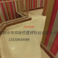 廣東佛山順德橡膠地板的施工工藝-深