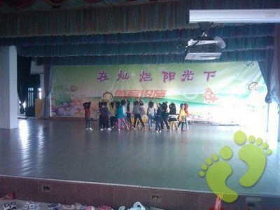舞蹈室地板-- 北京世紀耐德科技有限公司