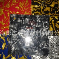 金蔥系列炫彩塑膠地板-3D-PVC-地板pvc地板塑膠地板