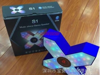 進口喇叭藍牙音箱LED閃光燈藍牙音箱X型動感音樂跳動音響-- 深圳市寶安區圳海德電子廠
