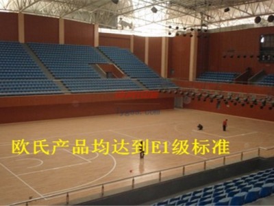 舞蹈室楓木實木地板-舞蹈教室木質地板-舞蹈房專業木地板-- 北京世紀耐德科技有限公司