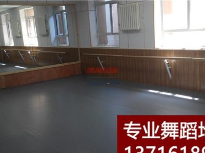 重慶舞蹈地膠專業防滑舞蹈地板-舞蹈教室地板每平米多少錢-- 北京世紀耐德科技有限公司