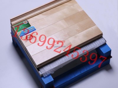 歐氏進口漆籃球場木地板防滑耐磨防滑專業運動木地板-- 北京世紀耐德科技有限公司