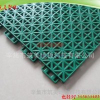 產(chǎn)地貨源特價(jià)軟質(zhì)大米格懸浮拼裝運(yùn)動(dòng)