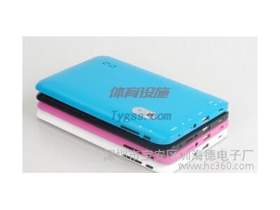 MN小眼睛\-- 深圳市寶安區圳海德電子廠