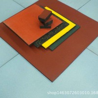 環保絕緣橡膠地板-彩色耐磨橡膠地板-防滑運動場地塑膠地板