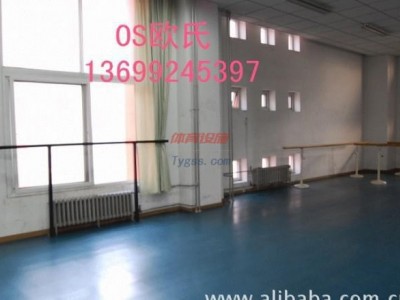 專業舞蹈地膠-舞蹈地板-舞蹈地膠價格-- 北京世紀耐德科技有限公司