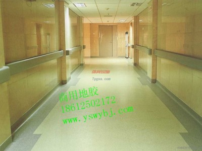 奧麗奇塑膠地板-辦公室塑膠地板-寫字樓塑膠地板-幼兒園塑膠地板-- 北京奧麗奇地板有限公司