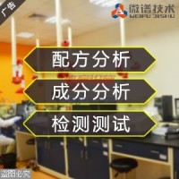 pvc運動地板配方分析