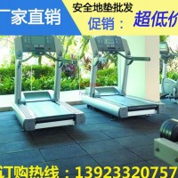 深圳賣健身房橡膠地板-黑色拼接型橡膠地板-室內外均可兼用