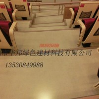 廣東深圳華邦hb橡膠地板商家優(yōu)質(zhì)商用