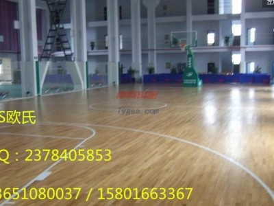 天津運動體育地板-體育地板-運動地板-運動地板品牌排行榜-- 北京世紀耐德科技有限公司