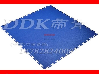 帝肯塑料地板【模具車間橡膠地板】抗壓耐磨型模具車間橡膠地板-- 帝肯實業（上海）有限公司