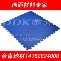 帝肯塑料地板【模具車間橡膠地板】抗壓耐磨型模具車間橡膠地板