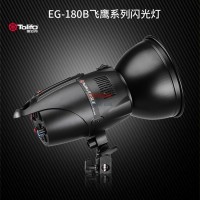 圖立方EG-180B攝影閃光燈-網(wǎng)店靜物拍