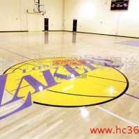 供應防滑蠟-體育地板防護劑