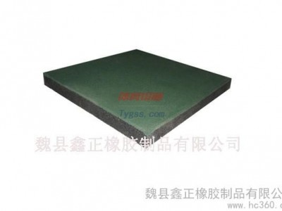 供應鑫正A97鄭州橡膠地板。河南橡膠地板價格-臺球廳橡膠地板-- 魏縣華盛橡膠制品廠