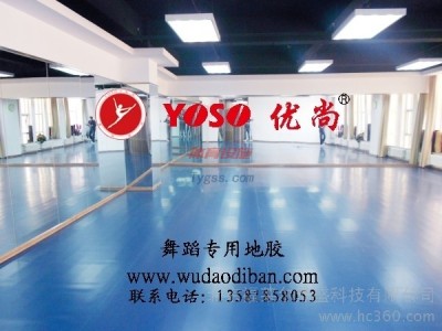 供應舞蹈地板，舞蹈地板膠，舞蹈專用地板-- 北京福萊爾鼎盛科技有限公司
