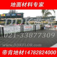 帝肯【防潮陽臺拼裝地板】露天戶外陽臺拼裝地板/蘇州防滑拼裝地板