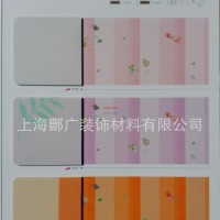 博凱pv地板|博凱森林的早晨系列兒童