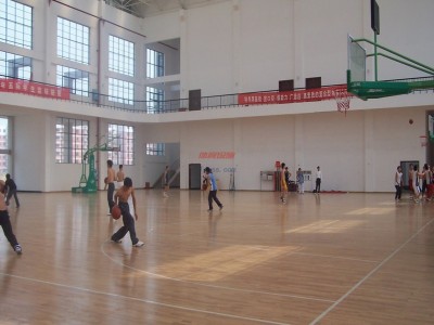 北京中體奧森--供應專業運動木地板--體育木地板-舞蹈房地板-體育地板廠家-生產-銷售-安裝-及木地板翻新-- 北京中體奧森體育設施工程有限公司