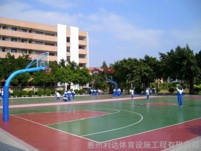 利達供應羽毛球場塑膠地板硅pu材料-羽毛球場塑膠地板施工-羽毛球場塑膠地板材料廠家-- 惠州利達體育設施工程有限公司