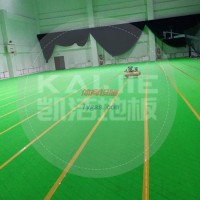 凱潔羽毛球木地板安裝-羽毛球館運動地板安裝-楓木體育運動木地板