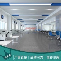 幼兒園PVC地板-中盛華創-PVC運動地板施工-可定制