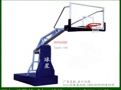 401籃球架.東莞虎門籃球架.厚街籃球架.長(zhǎng)安籃球架.質(zhì)量好籃球架.-- 東莞市長(zhǎng)安球星體育器材廠