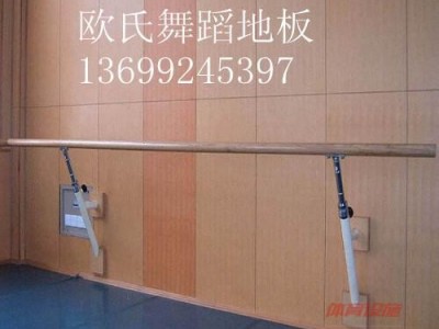 舞蹈專用地膠，舞蹈專業(yè)地膠，舞蹈教室地膠價(jià)格-- 北京世紀(jì)耐德科技有限公司