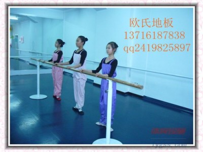 供應舞蹈地膠廠家，舞蹈地膠，專業舞蹈地膠墊-- 北京世紀耐德科技有限公司