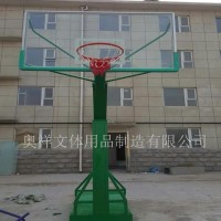 供應奧祥ax-1009籃球架-籃球架安裝-