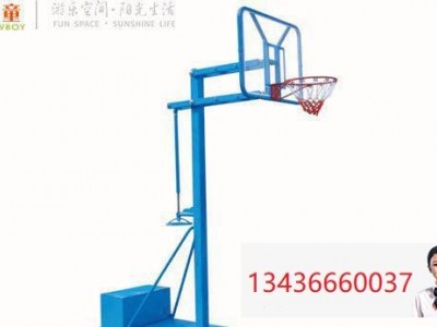 休閑籃球架-四川休閑籃球架-休閑籃球架-學校籃球架-- 廣東牧童實業有限公司