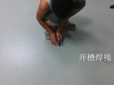 供應北京舞蹈地膠，河北舞蹈地膠，-- 北京歐氏地板有限公司