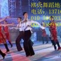 隔音舞蹈地膠-_-隔音舞蹈地膠價格